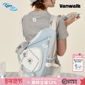 VANWALK Pingu新款 大容量撞色骑行胸包女生通勤运动单肩斜挎包ins
