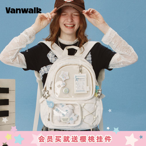 VANWALK/出走出游轻便痛包双肩包