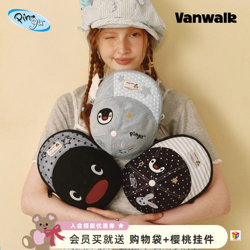 VANWALK/出走休闲棒球帽单肩包