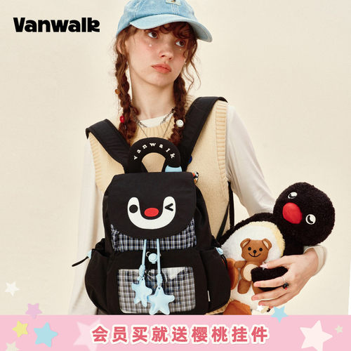 VANWALK/出走小众出游企鹅小背包