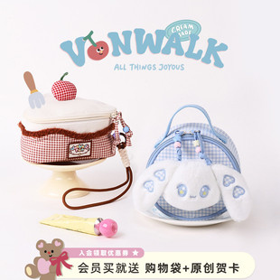 VANWALK band可爱樱桃化妆包女生旅行便携化妆品相机收纳包 happy