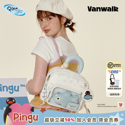 VANWALK/出走大食量痛包双肩包
