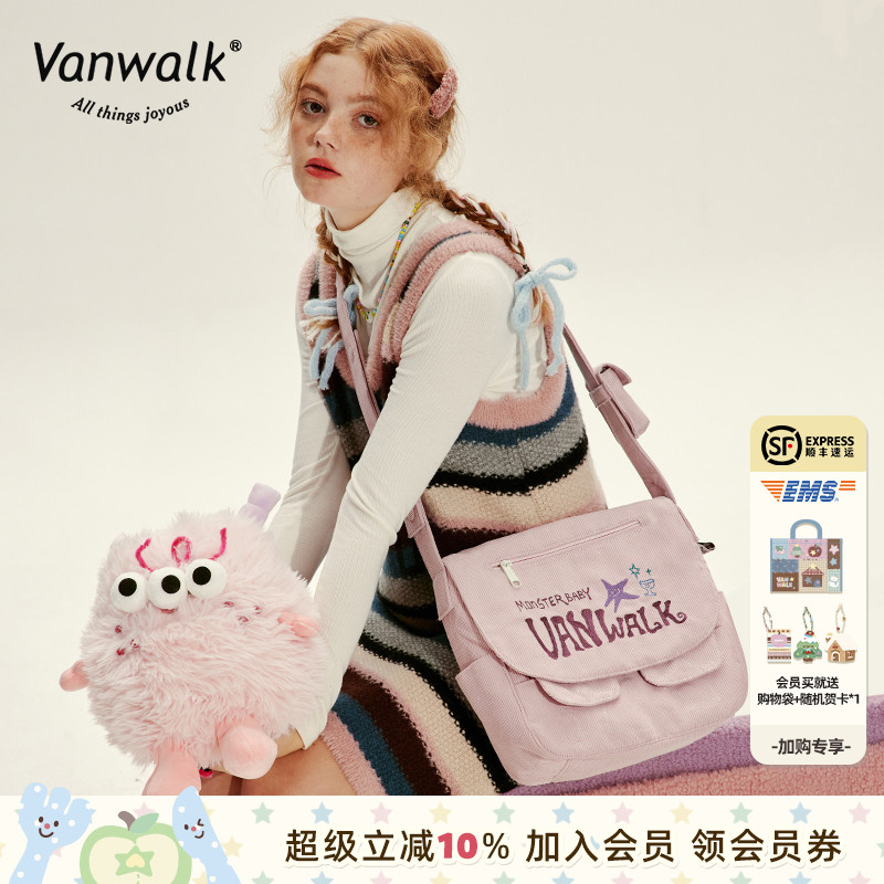 VANWALK/出走邮差包百搭斜挎包
