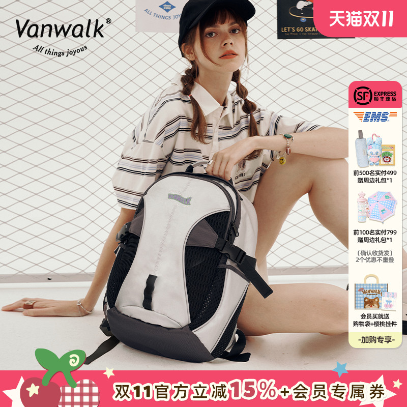 复古大容量学生书包双肩