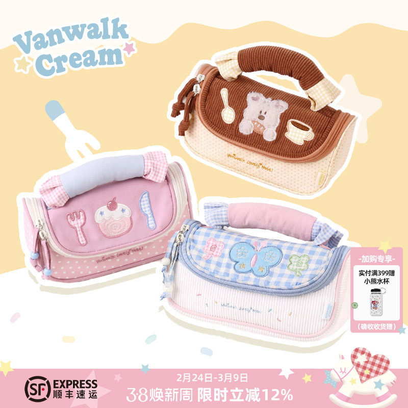 VANWALK手账系列 新款少女轻便多巴胺化妆包旅游便携收纳包手