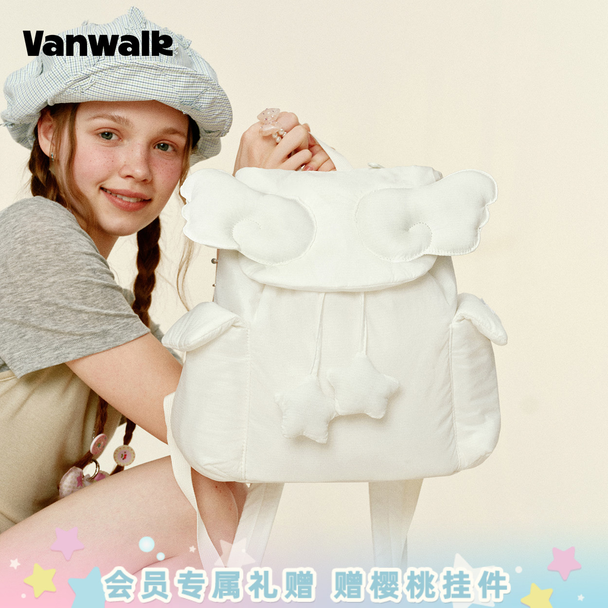 VANWALK/出走小众星星高颜值背包图片