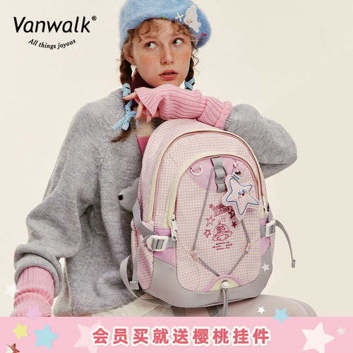 VANWALK/出走休闲少女双肩背包