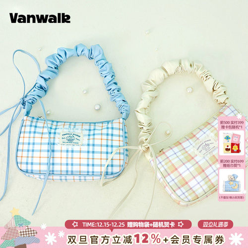 肥肠圈奶油格纹单肩包