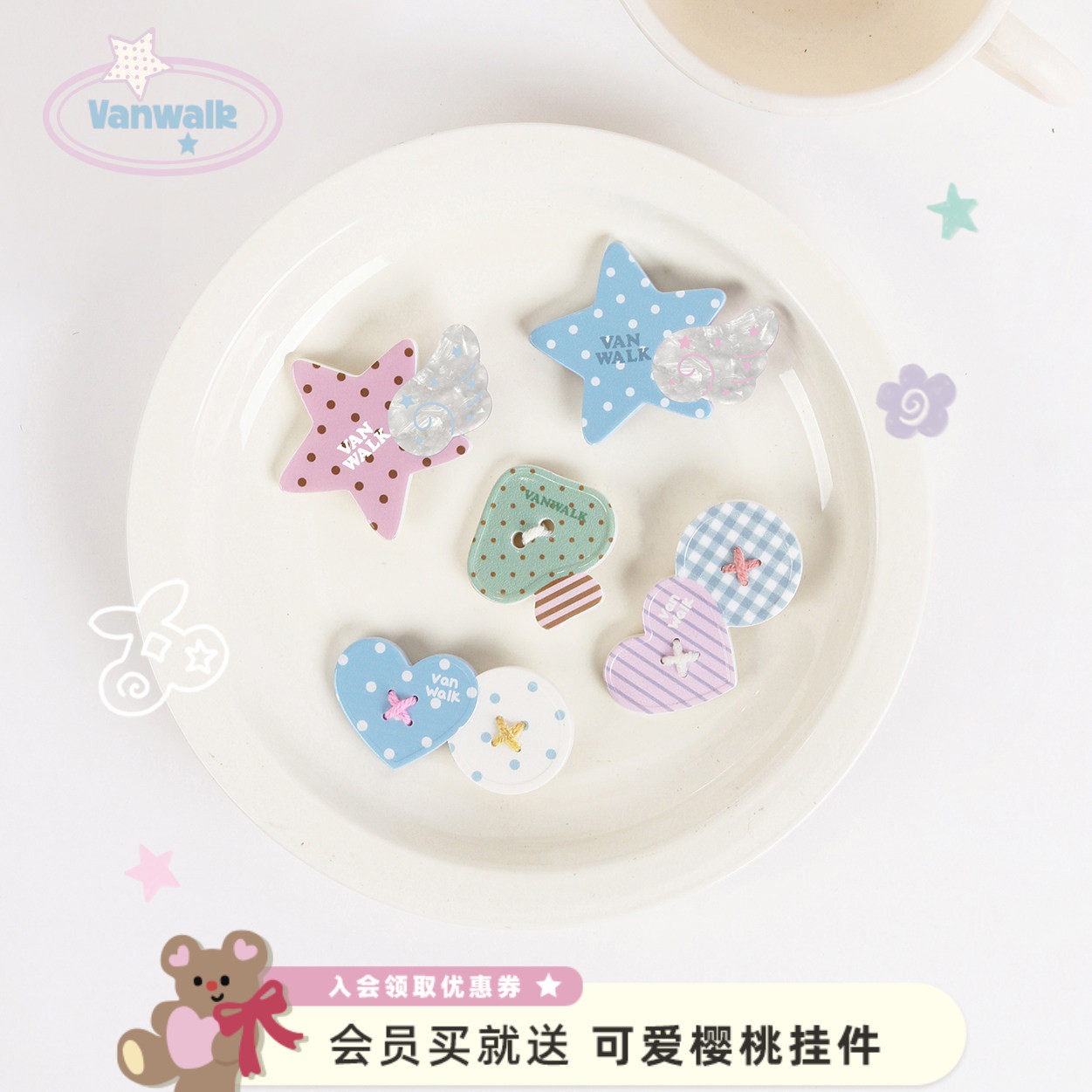 VANWALK手账屋 新款彩色多巴胺刘海头饰边夹发夹女生礼物可爱