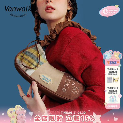 vanwalk/出走通勤休闲单肩包