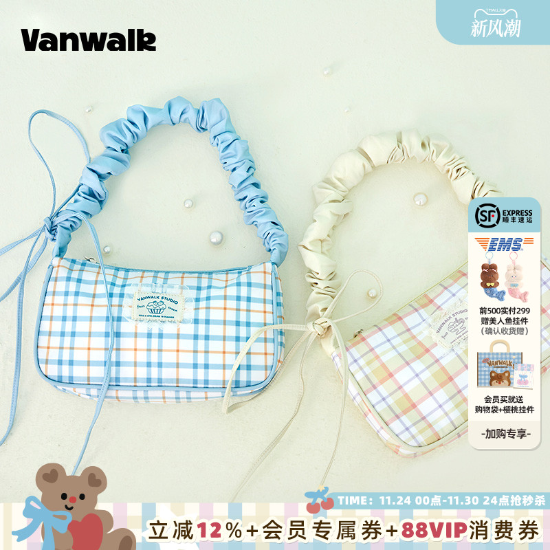 肥肠圈奶油格纹单肩包