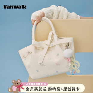 VANWALK band少女单肩斜挎手提小拎包高级感通勤菜篮子女包 happy
