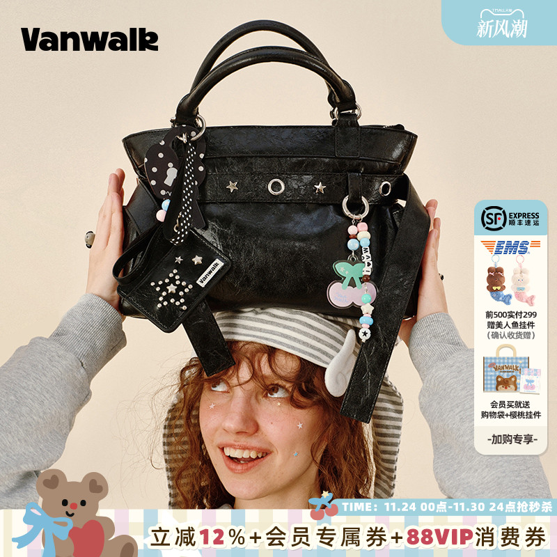 VANWALK/出走日常通勤手提托特包