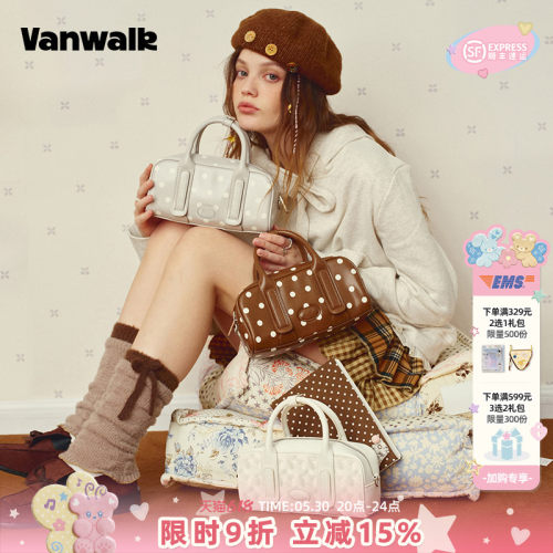 VANWALK/出走女生波点波士顿包包