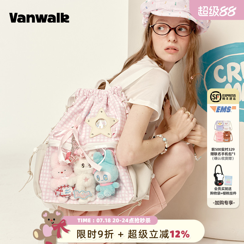 VANWALK/出走大容量束口袋双肩包