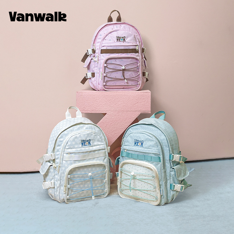 VANWALK/出走小食量痛包学生书包