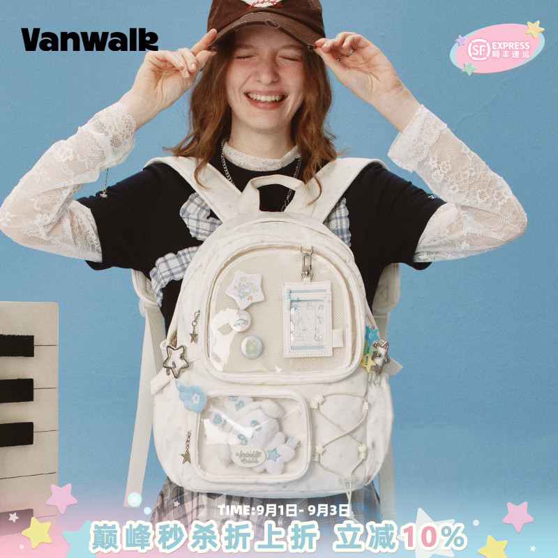 VANWALK/出走出游轻便痛包双肩包图片