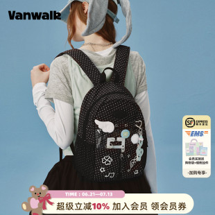 VANWALK 出游迷你小型背包女生休闲书包痛层双肩包 happy band新款