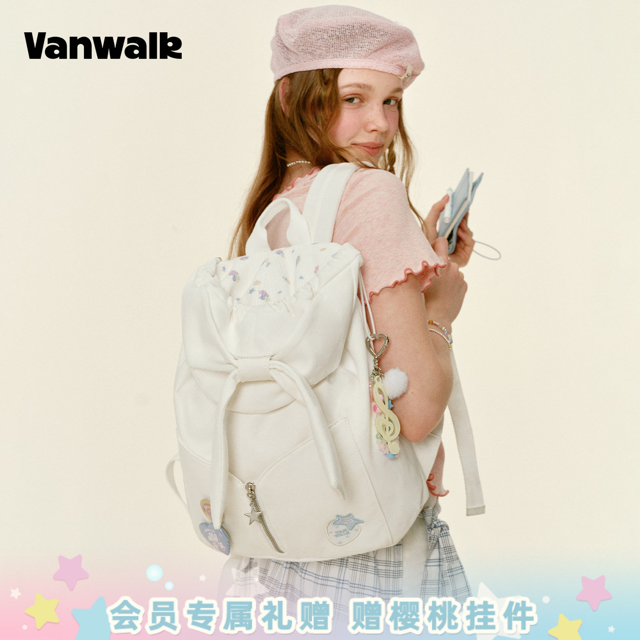 VANWALK/出走小众翻盖女生双肩包图片