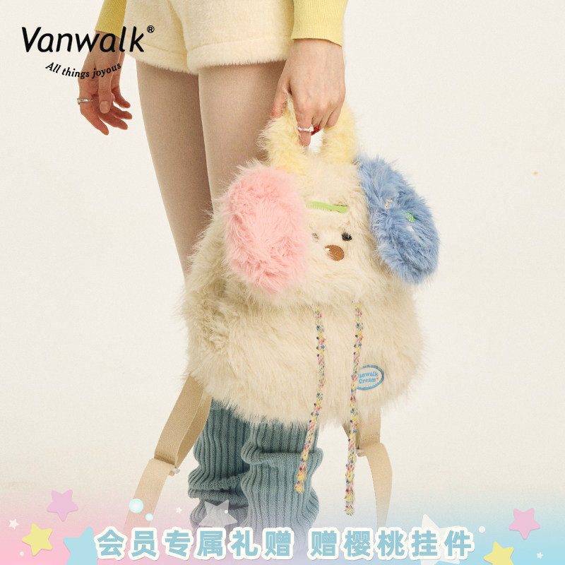 VANWALK圣诞系列 原创设计大耳朵毛绒公仔包休闲通勤抽绳双肩包女图片