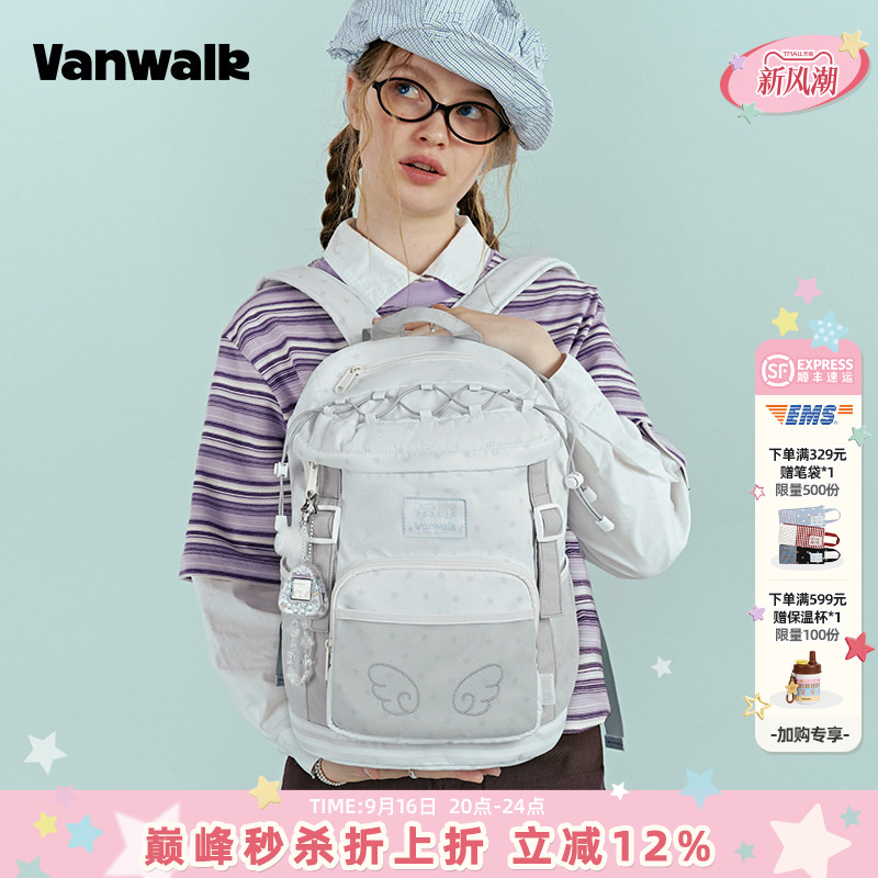 VANWALK/出走短途出游16寸双肩包图片