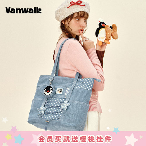VANWALK/出通勤百搭大容量托特包