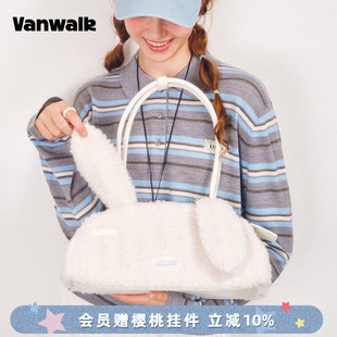 VANWALK cocoapie小众设计款复古毛绒兔耳单肩包秋冬通勤托特女包