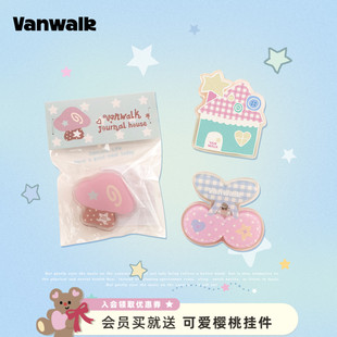 VANWALK手账屋 可爱亚克力夹子文具高颜值办公票夹手账本整理书夹