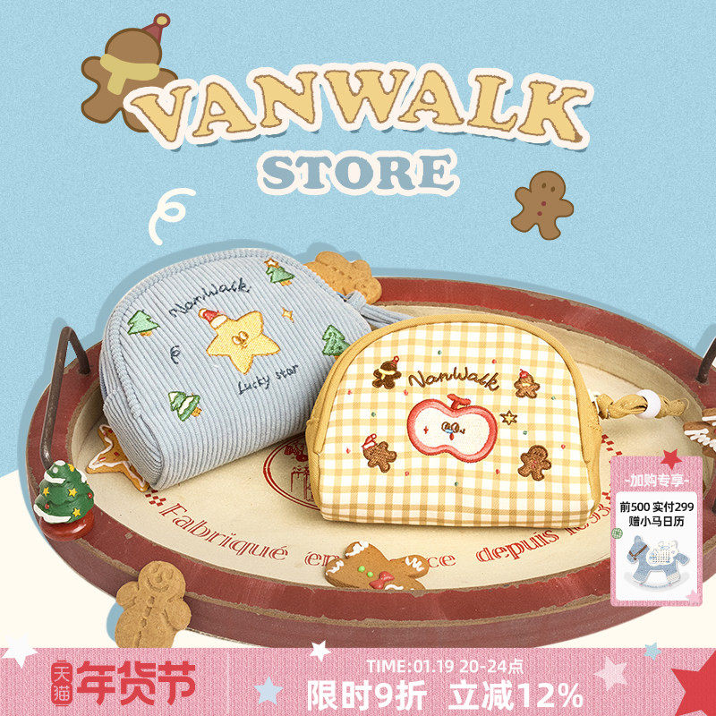 VANWALK圣诞系列 品牌定制女生礼物零钱包随身便携钥匙证件收纳包,箱包皮具/热销女包/男包,钱包,淘宝优惠券,粉丝福利购,淘宝优惠卷