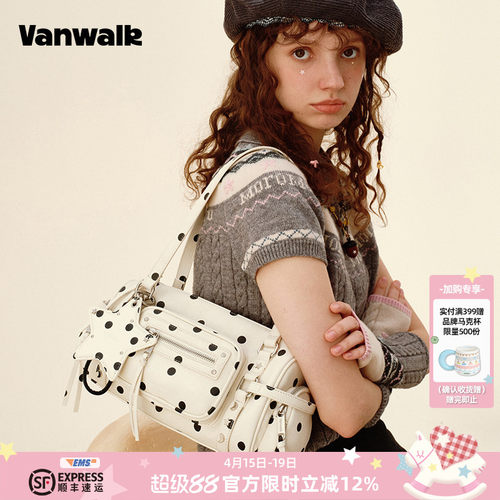 VANWALK/出走高级感波点腋下包包