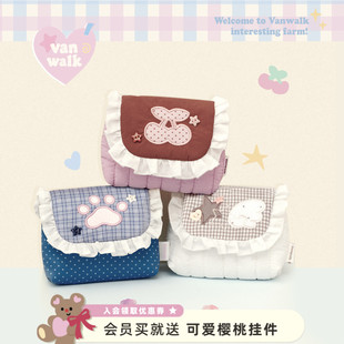 VANWALK手账屋 手提迷你零钱包少女钥匙耳机收纳包钱包 花边便携式