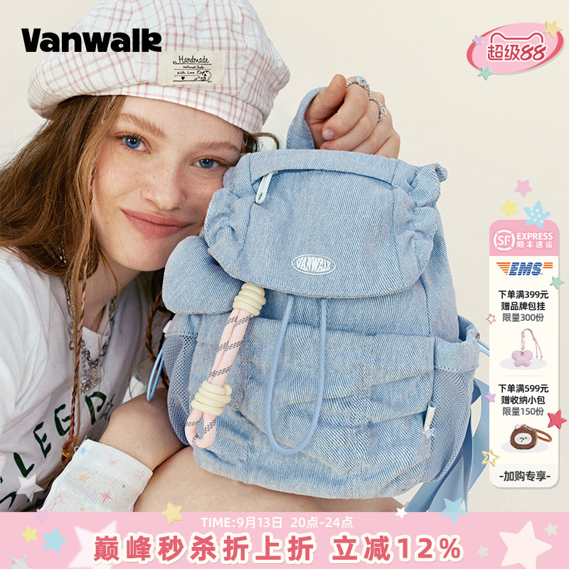 VANWALK/出走翻盖抽绳设计双肩包图片