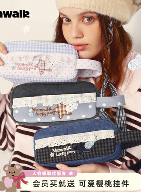 VANWALK lucky pony 小众创意美式复古格纹手提便携小食量痛层包笔袋高颜值ins风学生文具袋铅笔袋女生收纳包