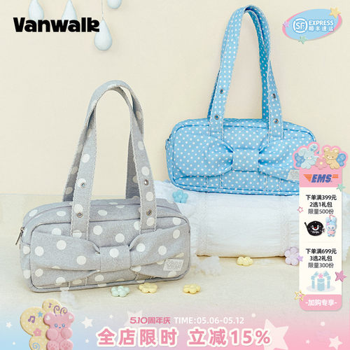 VANWALK/出走高颜值手提单肩包