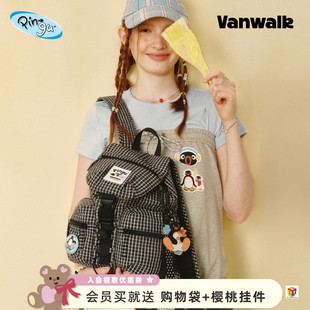 Pingu企鹅出游休闲双肩包女生旅行小众翻盖轻便背包书包 VANWALK