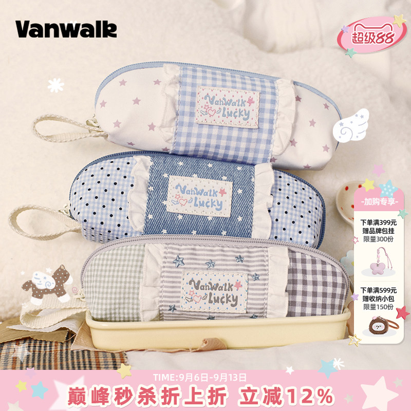 VANWALK/出走可爱学院风学生笔袋图片