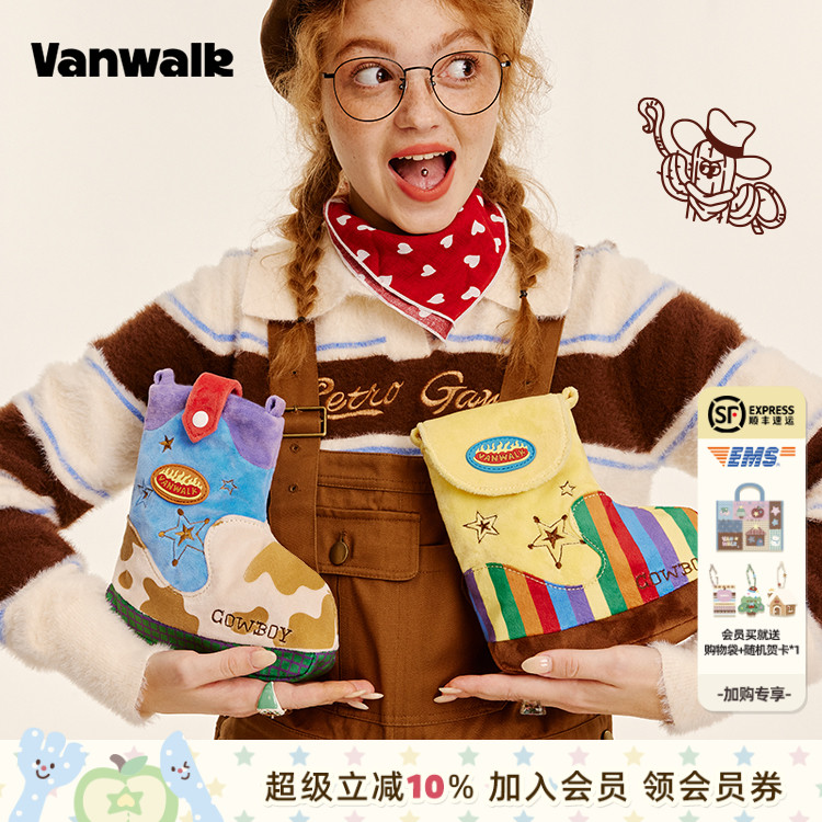 vanwalk/出走复古斜跨靴子包礼物