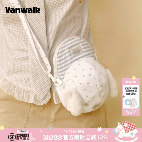 VANWALK/出走棒球帽单肩斜挎包