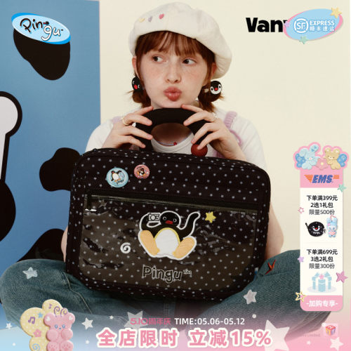 VANWALK/出走日常防摔手提电脑包