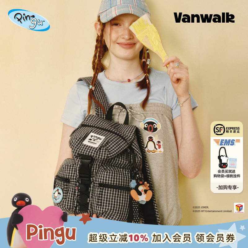 VANWALK/出走卡通企鹅双肩包背包