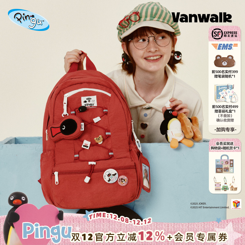 VANWALK/出走高颜值企鹅双肩包