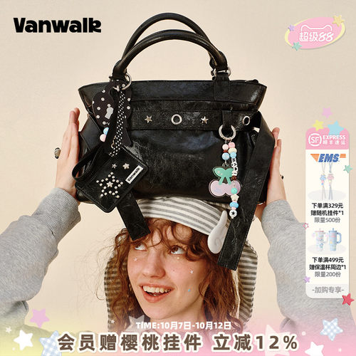 VANWALK/出走日常通勤手提托特包