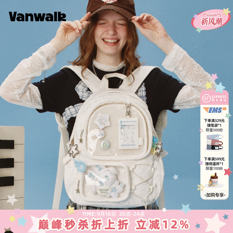 VANWALK/出走出游轻便痛包双肩包图片