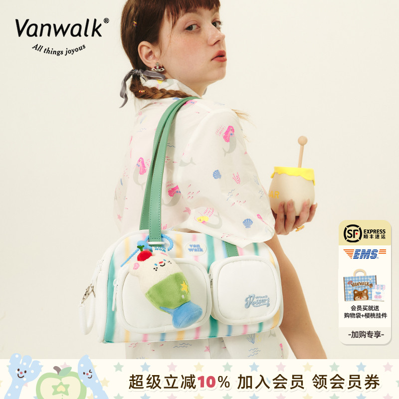 VANWALK夏午茶 日系甜心少女单肩腋下包可爱食物挂件托特包大容量