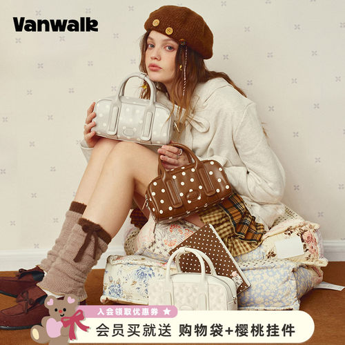 VANWALK/出走女生波点波士顿包包