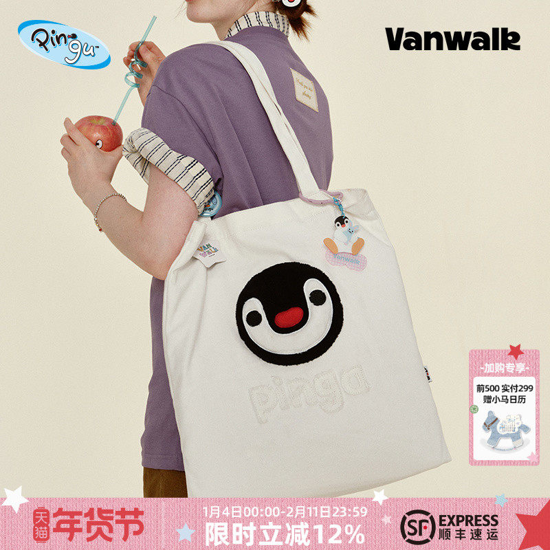 VANWALK Pingu休闲托特帆布包女大容量夏季通勤单肩包手提购物袋,箱包皮具/热销女包/男包,时尚帆布包,淘宝优惠券,粉丝福利购,淘宝优惠卷
