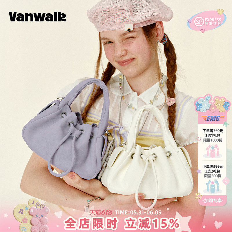 VANWALK gulugulu通勤小拎包女款小众抽绳菜篮子包云朵单肩斜挎包