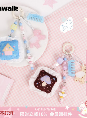 VANWALK lucky pony 创意布艺可爱简约ins挂件包包装饰钥匙扣礼物