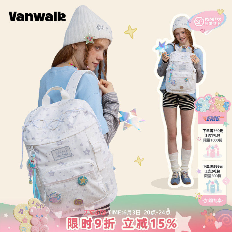 VANWALK野餐系列 学生旅行休闲双肩包女生16寸电脑大容量通勤书包
