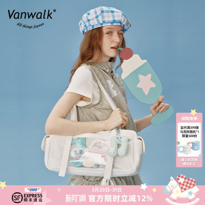 VANWALK happy band新款大容量手提单肩斜挎包女生